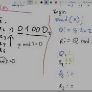Conversion To Base 2 Pascal Programming Explained