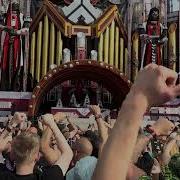 DefQon 1 2025 Sound Rush Intro