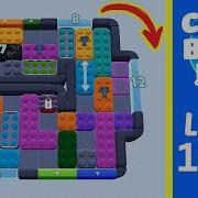 Color Block Jam Level 1105 Solution Walkthrough
