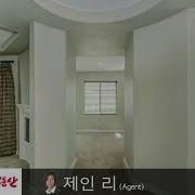 뉴스타부동산 제인 리 Silverpointe Loop Corona CA