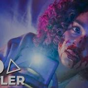 SISSY 2022 Official Trailer HD