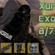 Destiny Xur S Exotics 8 7 15 The Last Word Eternal Warrior