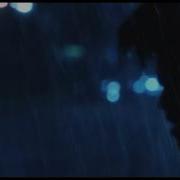 The Weeknd Tears In The Rain Official Audio