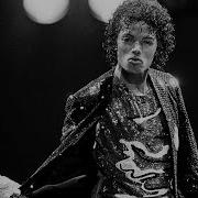 Pepsi TV AD Michael Jackson The Jacksons Pepsi Generation 1984