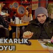 Tunç Eylül ün Planlarına Çomak Sokuyor Beni Affet 88 Bölüm