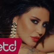 Ebru Polat Madam
