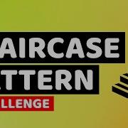 Generate Staircase Pattern With JavaScript Steps Algorithm In Javascript