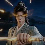 MULTISUB 新番上线 超前看 1 97集丨我修仙只為打發時間 天生永生不死 不受天道約束 萬年時光瘋狂疊加滿天屬性 悄悄成為諸天萬界最深藏不露的老六 凡人修仙 最新漫剧 Anime