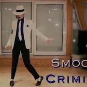 Smooth Criminal Leona Jackson