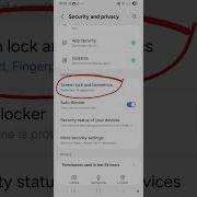 Switch Your Password To Pattern Lock Samsung Galaxy A15 A25 Android Mobile Phone