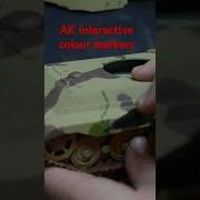 Using AK Interactive Colour Markers