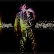 Michael Jackson Rock With You Acapella HD