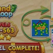 Sand Loop Levels 561 562 563 Walkthrough Solution VooDoo Puzzle Game