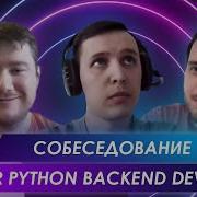Luchanos Balabot IT LIVE Junior Python Backend Developer Interview