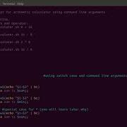 BASIC CAL 2 Shell Scripting Ubuntu Linux Command Line Ar Thematic Switch Case