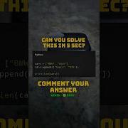 99 People Fail This Python Question Can You Solve It