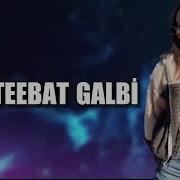 Arabic Remix Teebat Galbi