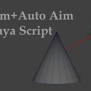Creating A Camera With Aim Focused On Object Maya Python Script See Comments