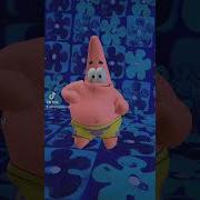 Patrick Dancing