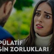 Metin In Bünyesi Reddedilmeyi Kabullenemeyince İşin Rengi Değişti Kara Para Aşk