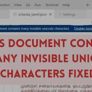 How To Fix This Document Contains Many Invisible Unicode Characters In Flutter And JSON Data
