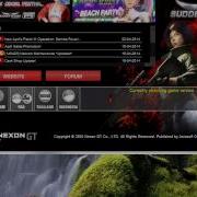 How To Play Sudden Attack Sea In Every Country In The World