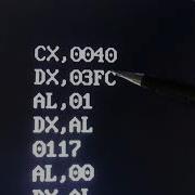 RNH 43 DOSBox Debug Exe ASM RS 232 COMx