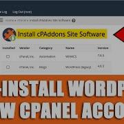 LIVE How To Automatically Install WordPress On New CPanel Accounts