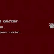Rihanna Kiss It Better Eggsbenny Remix