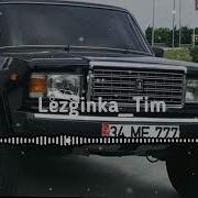 Jakone Kiliana Асфальт X ЛЕЗГИНКА ЗАМЕДЛЕННЫЙ ＧＵＣＨＩＧＯＶ ＲＭＸ
