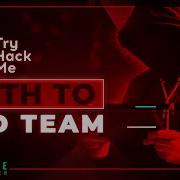 This Red Team Training Looks Insane