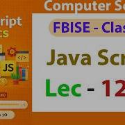JavaScript 12 12 Events And DOM For SSC PBA 2026 Onclick GetElementById With Examples Explained
