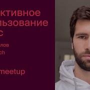 Эффективное использование RSpec