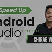 Как ускорить работу Android Studio GeeksforGeeks