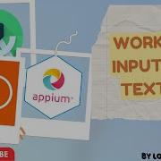 Часть 12 Ввод значения в поле ввода Текстовое поле от Appium с использованием WebDriverIO Java