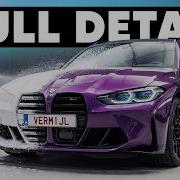 Full Detail Of My NEW CAR BMW M3 Touring
