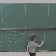 Michal Pilipczuk Introduction To Parameterized Algorithms And Applications Lecture IV