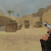 InZert Desert Luckshot