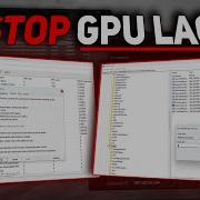 Проблемы с производительностью видеокарты и NVMe накопителя Отключите этот параметр PCIe для пов