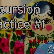 CSA Recursion Practice 1