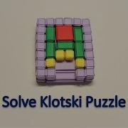 How To Solve Klotski Puzzle 破解華容道遊戲 Modular Origami Bricks And Tiles
