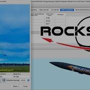 RockSim Rocketry Software