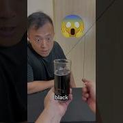 Как фокусники меняют цвет чая