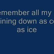 WESTLIFE MANDY LYRICS