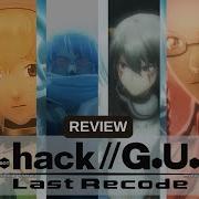 Welcome To The World Review Hack G U Last Recode