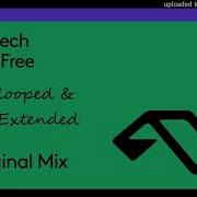 Jaytech Feel Free Extended