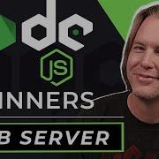 How To Build A Web Server With Node JS Node Js Tutorials For Beginners