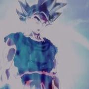 Goku Ultra Instinct VS Kefla Dragon Ball Super AMV Skillet Set It Off