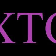 XTC Dear God