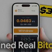 I Mined Real Bitcoin BTC LIVE In 2026 Without Hardware Cloud Mining Tutorial